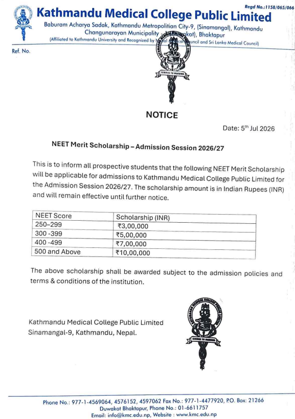 Service Image